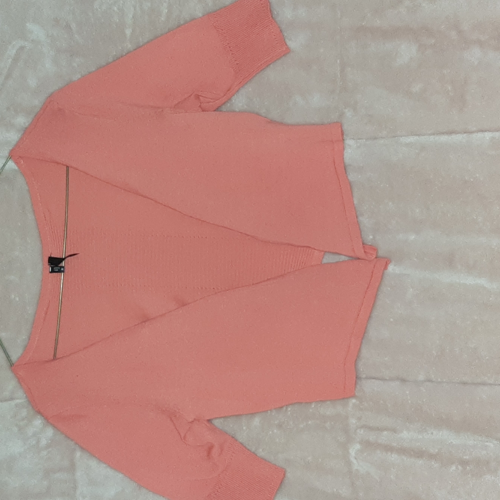 Maurices Cardigan
